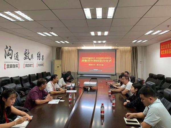 微信图片_20191012152630.jpg